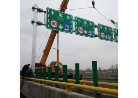 杭州市高速指路标牌工程