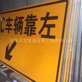 杭州市高速标志牌制作_道路指示标牌_公路标志牌_厂家直销