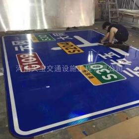 杭州市交通标志牌制作_公路标志牌_道路标牌生产厂家_价格