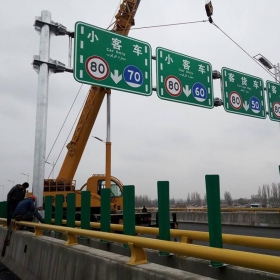 杭州市高速指路标牌工程