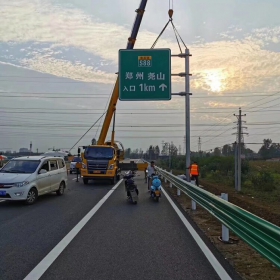 杭州市高速公路标志牌工程