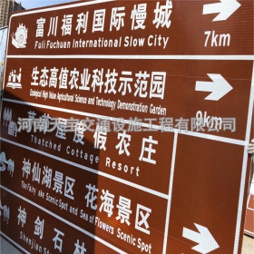 杭州市旅游景区交通标志牌 热镀锌单悬臂标志杆 反光标识牌生产定制厂家 价格